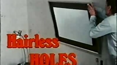 På + A + kuld