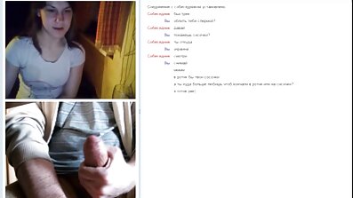 Fetish + køn
