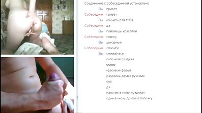Fucking+og+fucking + i + natur